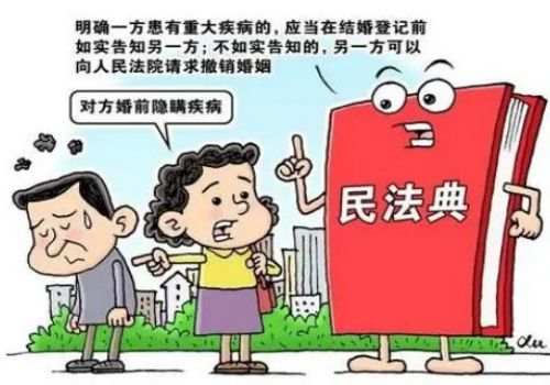 离婚协议书上必须写明抚养费金额吗
