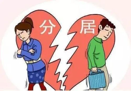 泉州婚姻调查：夫妻共同财产遗产继承顺序及分配是怎样