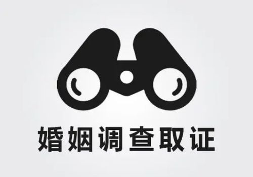 泉州婚外情取证：发现一方隐匿财产应该如何解决