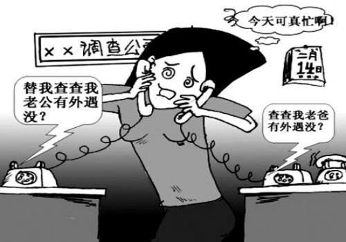 泉州市侦探公司：﻿民事诉讼举证一般实行什么的原则